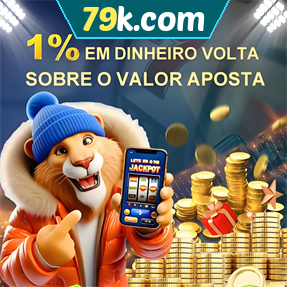 79k.com Rebate